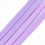 Spray Painted Non-magnetic Synthetic Hematite Multi-Strand Links, Two Hole Carrier Beads, For Tile Elastic Bracelets Making, Rectangle, Violet, 2x5x2mm, Hole: 0.6mm, about 170pcs/strand, 15.9 inch(G-T124-05D)