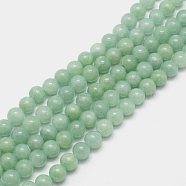 Natural Persian Jade Beads Strands, Dyed, Round, Light Green, 8mm, Hole: 1.2~1.5mm, about 50pcs/strand, 16 inch(X-G-D434-8mm-20)