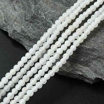 Natural Crackle Agate Beads Strands, Dyed, Round, Grade A, White, 4mm, Hole: 0.8mm, about 95pcs/strand, 14 inch.