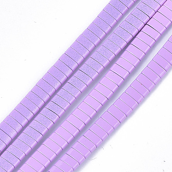 Spray Painted Non-magnetic Synthetic Hematite Multi-Strand Links, Two Hole Carrier Beads, For Tile Elastic Bracelets Making, Rectangle, Violet, 2x5x2mm, Hole: 0.6mm, about 170pcs/strand, 15.9 inch