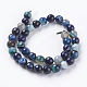 Faceted Round Dyed Natural Striped Agate/Banded Agate Beads Strands(G-G581-10mm-M)-2