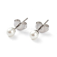 Plastic Imitation Pearl Stud Earrings, with 304 Stainless Steel Pins and Ear Nuts, Round Ball, Stainless Steel Color, 4mm, Pin: 0.6mm, 6pairs/card(STAS-D0001-03-P-B)