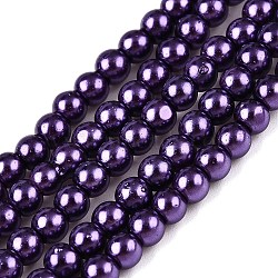 Baking Painted Pearlized Glass Pearl Round Bead Strands, Indigo, 10~11mm, Hole: 1.5mm, about 80~85pcs/strand, 31.4 inch1.5mm(HY-Q003-10mm-20)