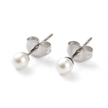 Plastic Imitation Pearl Stud Earrings, with 304 Stainless Steel Pins and Ear Nuts, Round Ball, Stainless Steel Color, 4mm, Pin: 0.6mm, 6pairs/card