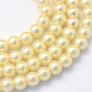 Baking Painted Glass Pearl Bead Strands, Pearlized, Round, Lemon Chiffon, 3~4mm, Hole: 0.5mm, about 195pcs/strand, 23.6 inch