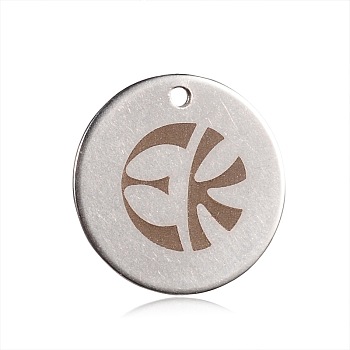 Spray Painted Stainless Steel Pendants, Flat Round with Pattern, Peru, 20x1mm, Hole: 1mm