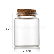Glass Bottle, with Cork Plug, Wishing Bottle, Column, Clear, 4.7x6cm, Capacity: 60ml(2.03fl. oz)(CON-WH0085-73B)