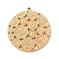 304 Stainless Steel Pendants, Ethnic Style, Flat Round Charms, Golden, 34.5x32x2mm, Hole: 1.6mm(SA-CBAB6EC-03G)