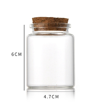 Glass Bottle, with Cork Plug, Wishing Bottle, Column, Clear, 4.7x6cm, Capacity: 60ml(2.03fl. oz)