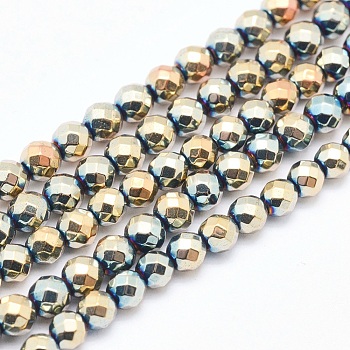 Electroplate Non-magnetic Synthetic Hematite Beads Strands, Faceted, Round, Rainbow Plated, 3mm, Hole: 1mm, about 140pcs/strand, 15.7 inch(40cm)