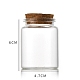 стеклянная бутылка(CON-WH0085-73B)-1