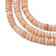 sunstone naturelle perles brins(G-H292-A17-02)-4