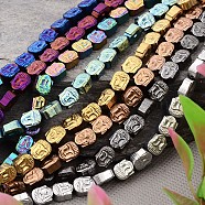 Electroplated Buddha Non-magnetic Synthetic Hematite Bead Strands, Mixed Color, 8x7x4mm, Hole: 1mm, about 49pcs/strand, 15.9 inch(G-E295-12)