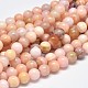 Round Natural Pink Opal Bead Strands(G-F289-23-8mm)-1