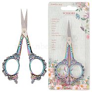 Stainless Steel Manicure Scissors, Eyebrow Scissor, Eyebrow Trimmer Eyebrow, Rainbow Color, 116x53.5x5.5mm(TOOL-WH0121-80)