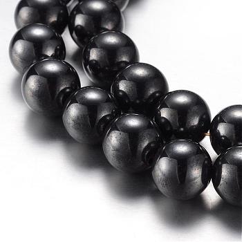 Magnetic Synthetic Hematite Bead Strands, Grade A, Round, Original Color, 10mm, Hole: 1.2mm, about 43pcs/strand, 15.7 inch(40cm)