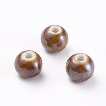 Handmade Porcelain Beads, Pearlized, Round, Camel, 8mm, Hole: 2mm