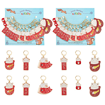 12Pcs 6 Style Alloy Enamel Fortune Cat Charm Locking Stitch Markers, with Gold Tone 304 Stainless Steel Leverback Earring Findings, Red, 3.5~5.3cm, 2pcs/style