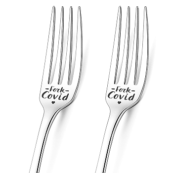 Globleland Word Pattern 304 Stainless Steel Fork, with Coated Paper Cutlery Storage Box, Heart Pattern, 200x24mm, Fork: 2pcs/box