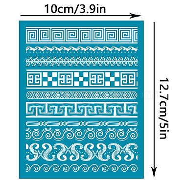 シルクスクリーン印刷ステンシル(DIY-WH0341-314)-2