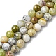 Natural Green Opal Beads Strands(G-C029-02A)-1
