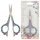 Stainless Steel Manicure Scissors(TOOL-WH0121-80)-1