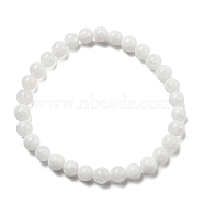 Natural White Jade Beaded Stretch Bracelets, 56mm(BJEW-F202-06-01)