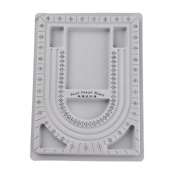 (Defective Closeout Sale: Corner damaged) Plastic Bead Design Boards for Necklace Design, Flocking, Rectangle, Gainsboro, 32.6x24x1.5cm