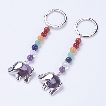 NaturalAmethyst Chakra Keychain, with Mixed Stone and Platinum Plated Brass Key Findings, Elephant, 92mm, Ring: 24x2mm, Bead: 6~7mm, Pendant: 23x26x7mm
