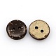 Coconut Buttons(X-COCO-I002-093)-2