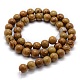Natural Wood Lace Stone Beads Strands(X-G-G763-05-10mm)-2
