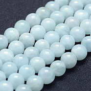 Natural Aquamarine Beads Strands, Grade AB+, Round, 8mm, Hole: 1mm, about 49pcs/strand, 15.5 inch(39.5cm)(G-P342-10B-8mm-AB+)