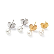 Plastic Imitation Pearl Stud Earrings, with 304 Stainless Steel Pins and Ear Nuts, Round Ball, Mixed Color, 4mm, Pin: 0.6mm, 6pairs/card(STAS-D0001-03-B)