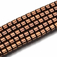 Electroplate Non-magnetic Synthetic Hematite Beads Strands, Column, Copper Plated, 3.5x3mm, Hole: 1mm, about 125~126pcs/strand, 15.55 inch~15.83 inch(39.5cm~40.2cm)(G-T114-61-R)