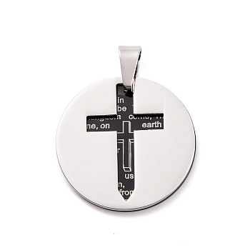 304 Stainless Steel Manual Polishing Pendants, Flat Round with Cross & Word, Gunmetal & Stainless Steel Color, 30x1mm, Hole: 4.7x7.5mm