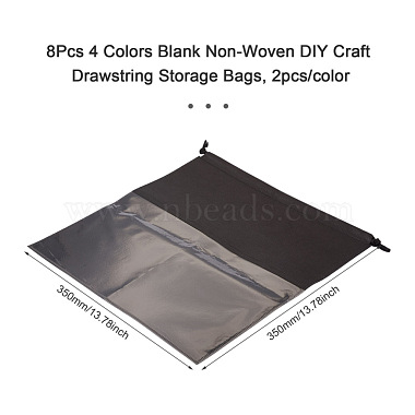 Givenny-EU 8Pcs 4 Colors Blank Non-Woven DIY Craft Drawstring Storage Bags(ABAG-GN0001-10B)-3