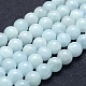 Natural Aquamarine Beads Strands(G-P342-10B-8mm-AB+)-1