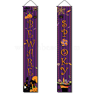 Halloween Hanging Polyester Sign for Home Office Front Door Porch Welcome Decorations, Rectangle with Word Beware Spooky, Halloween Themed Pattern, 180x30cm, 2pcs/set(HJEW-WH0011-20D)