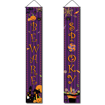 Halloween Hanging Polyester Sign for Home Office Front Door Porch Welcome Decorations, Rectangle with Word Beware Spooky, Halloween Themed Pattern, 180x30cm, 2pcs/set