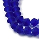 Imitez des brins de perles de verre dépoli en cristal autrichien(GLAA-F029-TM4mm-B06)-3