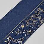 50 Yards Gold Stamping Star Polyester Printed Ribbon, for Garment Accessories, Gift Decoration, Marine Blue, 3/4 inch(20mm), about 50.00 Yards(45.72m)/pc(OCOR-WH0097-65)