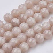 Natural Yellow Jade Beads Strands, Dyed, Round, Thistle, 10mm, Hole: 1mm, about 40pcs/strand, 15.75 inch(X-G-G598-10mm-YXS-06)