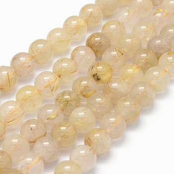 Grade AB+ Natural Gold Rutilated Quartz Beads Strands, Round, 8mm, Hole: 0.8mm, about 50pcs/strand, 15.75 inch(40cm)