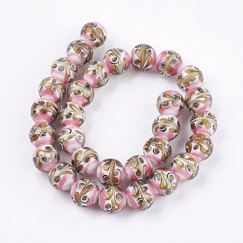 Handmade Lampwork Beads Strands, Inner Flower, Round, Pink, 11~12x12~12.5mm, Hole: 1.5~2mm