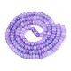 Chapelets de perles en verre(GLAA-N059-5x8mm-38)-2