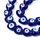Chapelets de perles vernissées manuelles(LAMP-N029-010D)-3