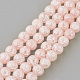 Synthetic Crackle Quartz Beads Strands(X-GLAA-S134-6mm-01)-1
