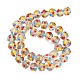 Handmade Bumpy Lampwork Beads Strands(LAMP-F032-03B)-2