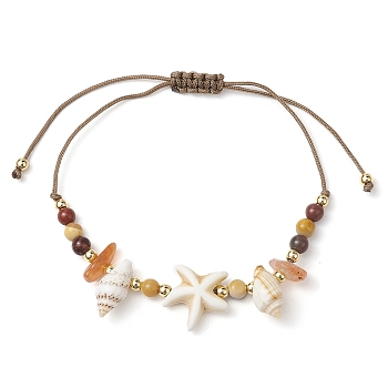 Adjustable Braided Beads Bracelets for Women, with Natural Red Agate Beads, Shell Beads and Golden Glass Beads, Conch & Seafish, Inner Diameter: 2-1/8~3 inch(5.45~7.6cm)