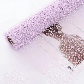 Cloth Mesh for Flower Bouquet Wrapping, Plum, 4500x500mm